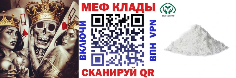 Купить наркотики цена Усть-Джегута COCAIN  Гашиш  А ПВП  Псилоцибиновые грибы  Канабис 