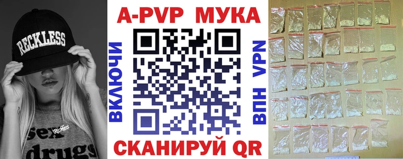 Гашиш Усть-Джегута