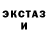 Метадон белоснежный Tick Rick
