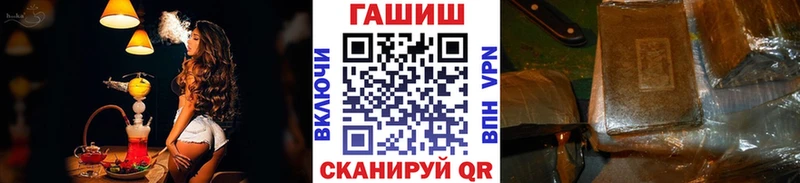 Гашиш индика сатива  дарнет шоп  Усть-Джегута 