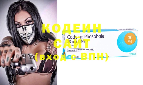 крисы Липки