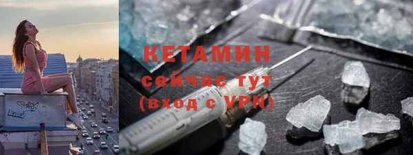 марки lsd Лиски