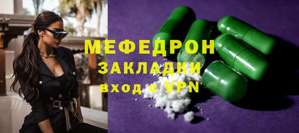 mdma Лихославль