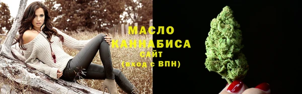 mdma Лихославль