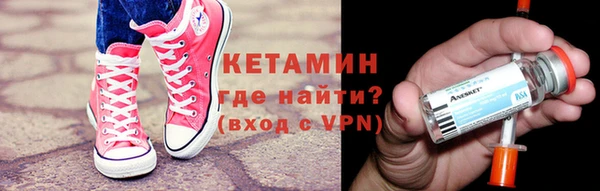 mdma Лихославль