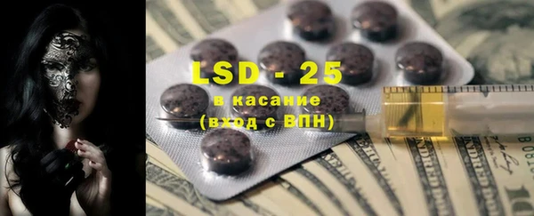 крисы Липки