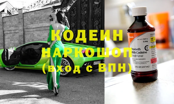 крисы Липки
