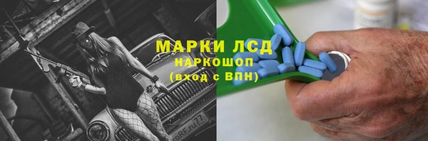 mdma Лихославль