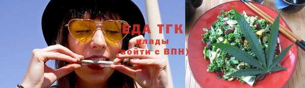 крисы Липки