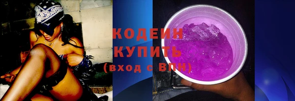 mdma Лихославль