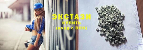 mdma Лихославль