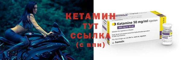 mdma Лихославль