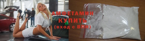 крисы Липки