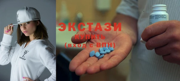 крисы Липки