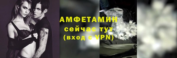 марки lsd Лиски