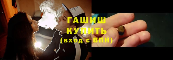 марки lsd Лиски