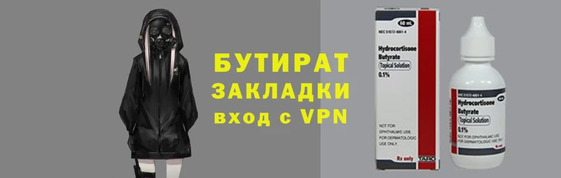 марки lsd Лиски