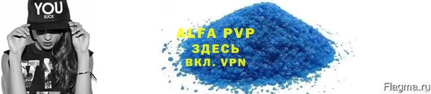 mdma Лихославль