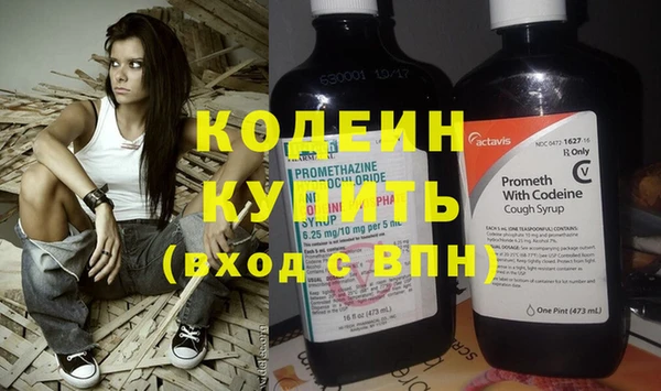 а пвп мука Аша