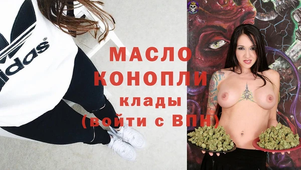 крисы Липки