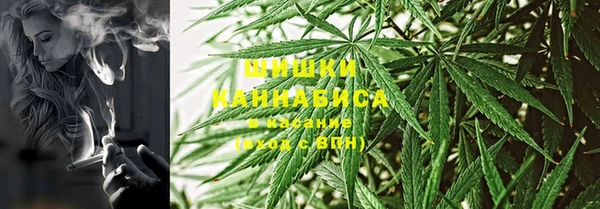марки lsd Лиски