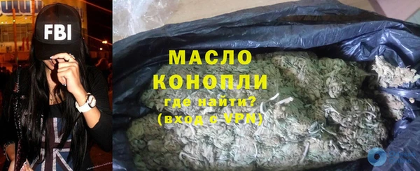 крисы Липки