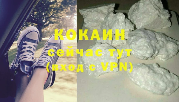 mdma Лихославль