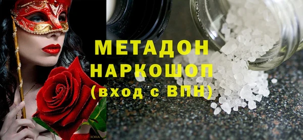 mdma Лихославль