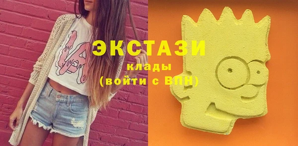 mdma Лихославль