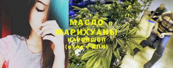 марки lsd Лиски