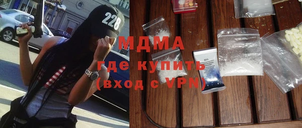 марки lsd Лиски