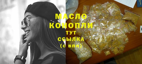 крисы Липки