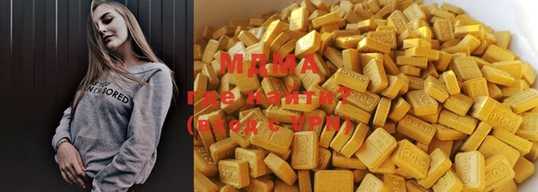 mdma Лихославль