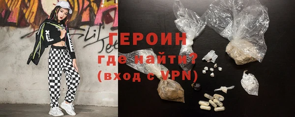 марки lsd Лиски
