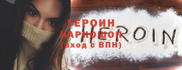 крисы Липки