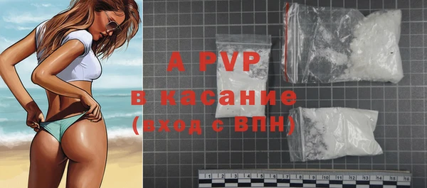 mdma Лихославль