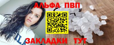 гидра Донецк