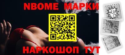 прущий лед Донской