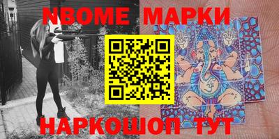 прущий лед Донской