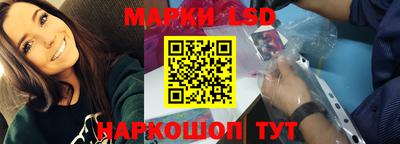 гидра Донецк