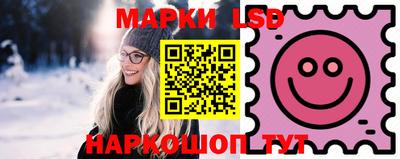 кокаин перу Дубна