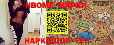 прущий лед Донской