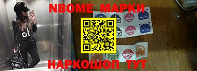 гидра Донецк