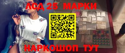кокаин перу Дубна