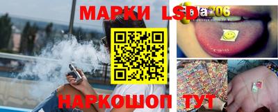 гашишное масло Ирбит