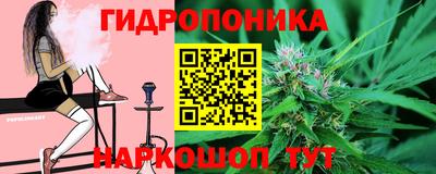 кокаин перу Дубна