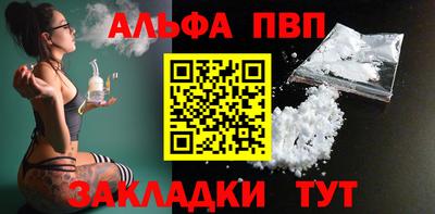 гидра Донецк