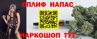кокаин перу Дубна