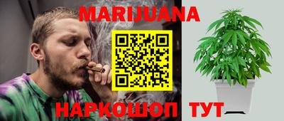 кокаин перу Дубна