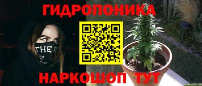 кокаин перу Дубна
